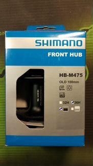 Втулка передняя Shimano HB-M475, 36 отв, 6 болтов