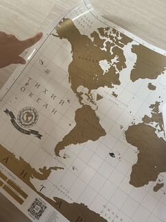 Скретч карта Мира в тубусе