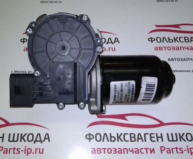 Моторчик трапеции дворников Skoda Rapid Fabia 2