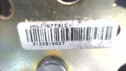 Ремень безопасности левый передний KIA Carnival, 2