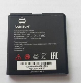 Аккумулятор ZTE дисплей
