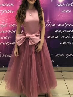 Вечернее платье