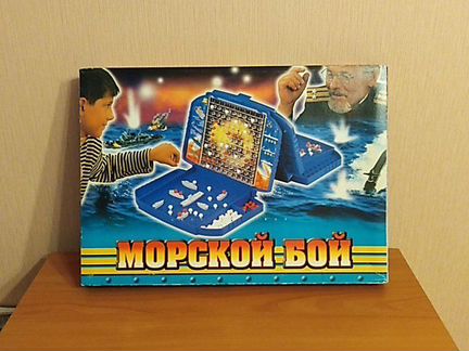 Настольная игра Морской бой