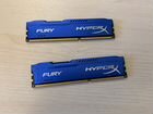 Оперативная память HyperX Fury 4GB