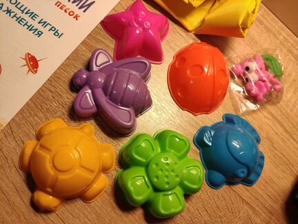 Космический песок