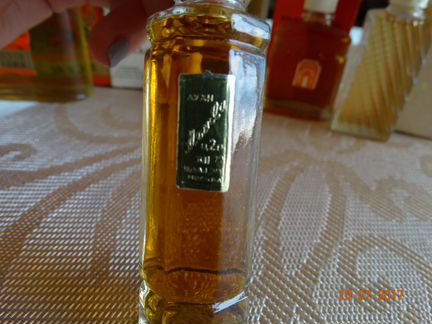 Духи эпохи СССР фабрики 