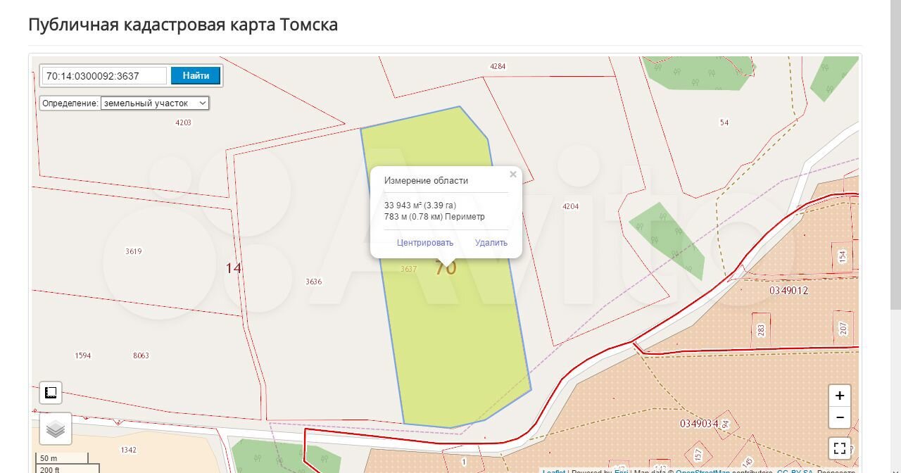 Зональная станция томск карта
