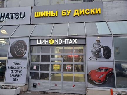 Шина бу 265-50-20 Nokian Hakkapeliitta 7 SUV