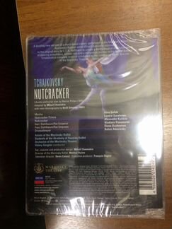 Nutcracker/Шелкунчик, диск лицензионный