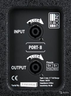 Eurosound port-8 акустика + доставка бесплатно