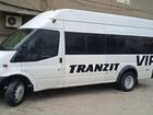 Ford Transit 2.3 МТ, 2013, 200 000 км