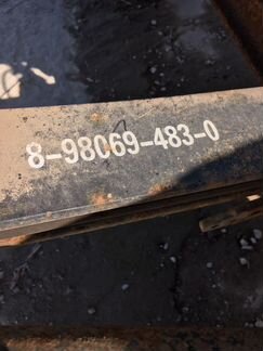 Рессора передняя Isuzu FVR34 8980694830