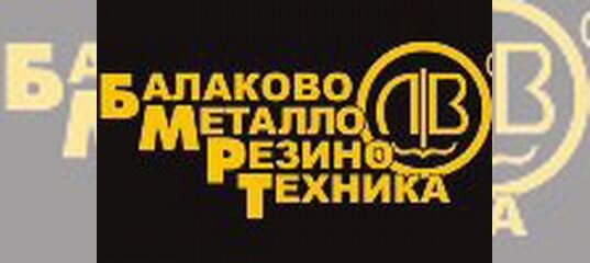 работа ру балаково. сайты работы балаково. работа в балаково. работа в балаково вакансии. сайты работы балаково.