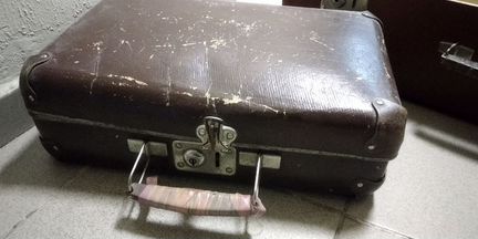 Интересный Чемоданчик