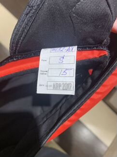 Жилет защитный для единоборств