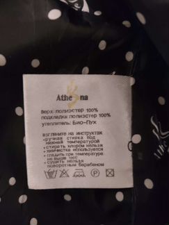 Пуховик женский