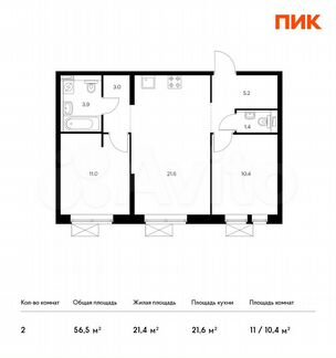 2-к квартира, 56.5 м², 29/33 эт.