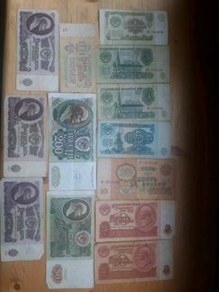 Банкноты