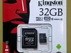 Карта памяти Kingston MicroSD 32гб