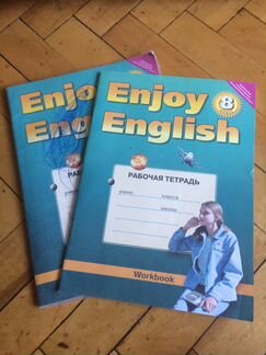 Книги и журналы