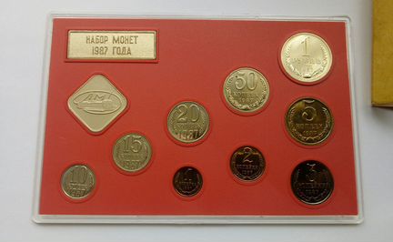 Годовой набор СССР 1987 лмд жесткий