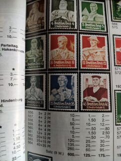 Марки Германия рейх