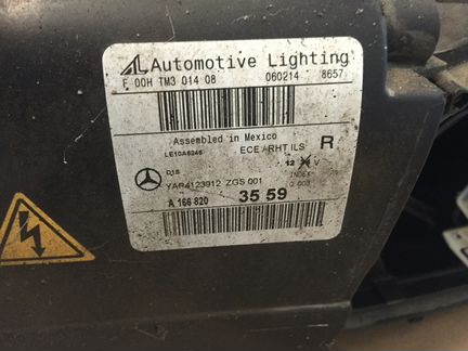 Фара правая ксенон GL 166 Mercedes арт764