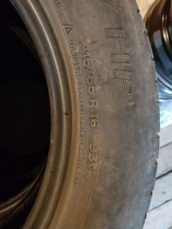 Michelin Energy Saver 215/55 R16