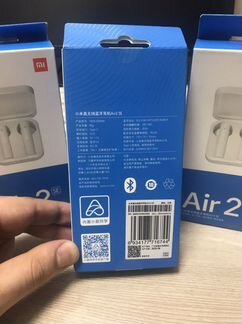 Беспроводные наушники Xiaomi Air 2 SE white (Ориги