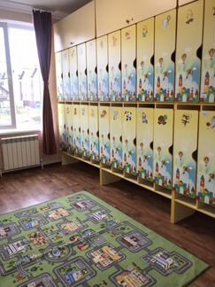 Детский центр и мини-сад