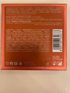 Hudabeauty topaz Obsessions