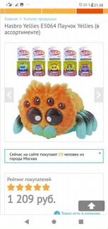 Новая кукла Baby Alive малышка у врача