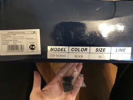 Сапоги демисезон Respect