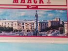Буклет с открытками Минск СССР 1980 г