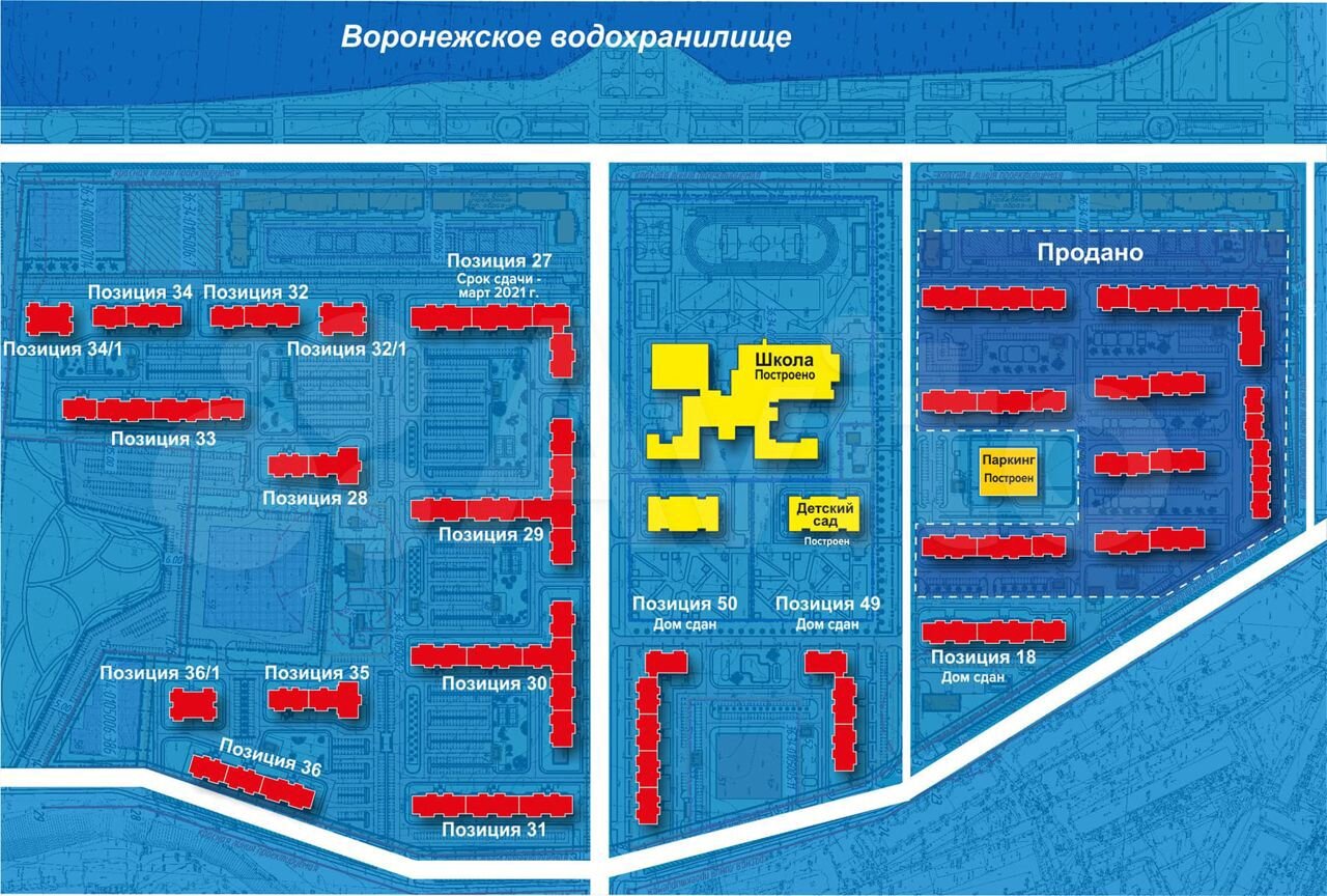 Проект жк лазурный воронеж