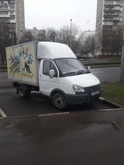 Грузоперевозки