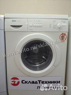 Стиральная машина bosch