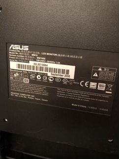 Монитор Asus mm19 / 19”
