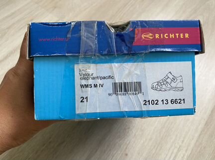 Сандали richter