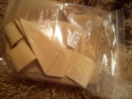 Бандаж на плечевой сустав