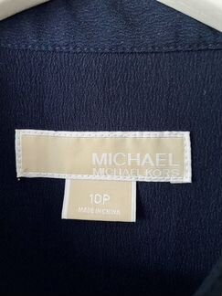Платье-рубашка Michael Kors темно-синего цвета