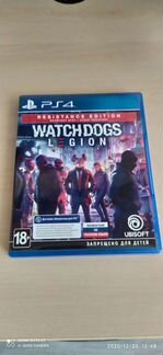 Watch dogs legion