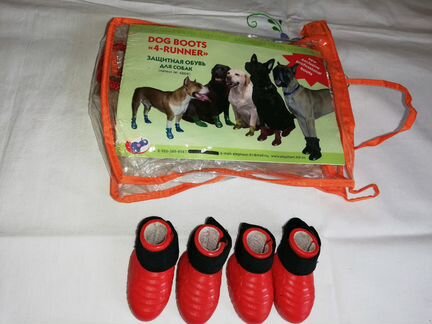 Ботиночки для мелких собак