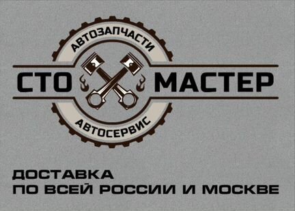Полка кабины Фиат Дукато кузов 250 2.3JTD