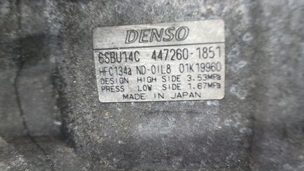 Компрессор кондиционера BMW 5 E60, 2008