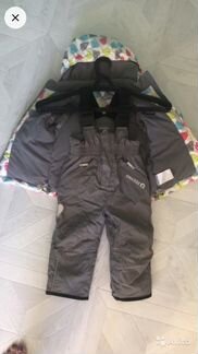 Костюм Crockid