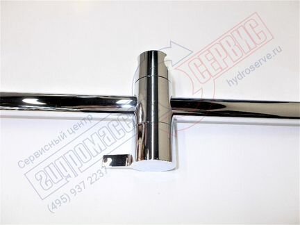 Jacuzzi flexa, Душевая штанга 435мм душевой кабины