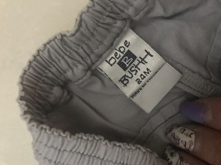 Костюм р,92 штаны+ толстовка