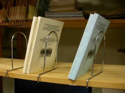 Ограничители разделители для книг на полку