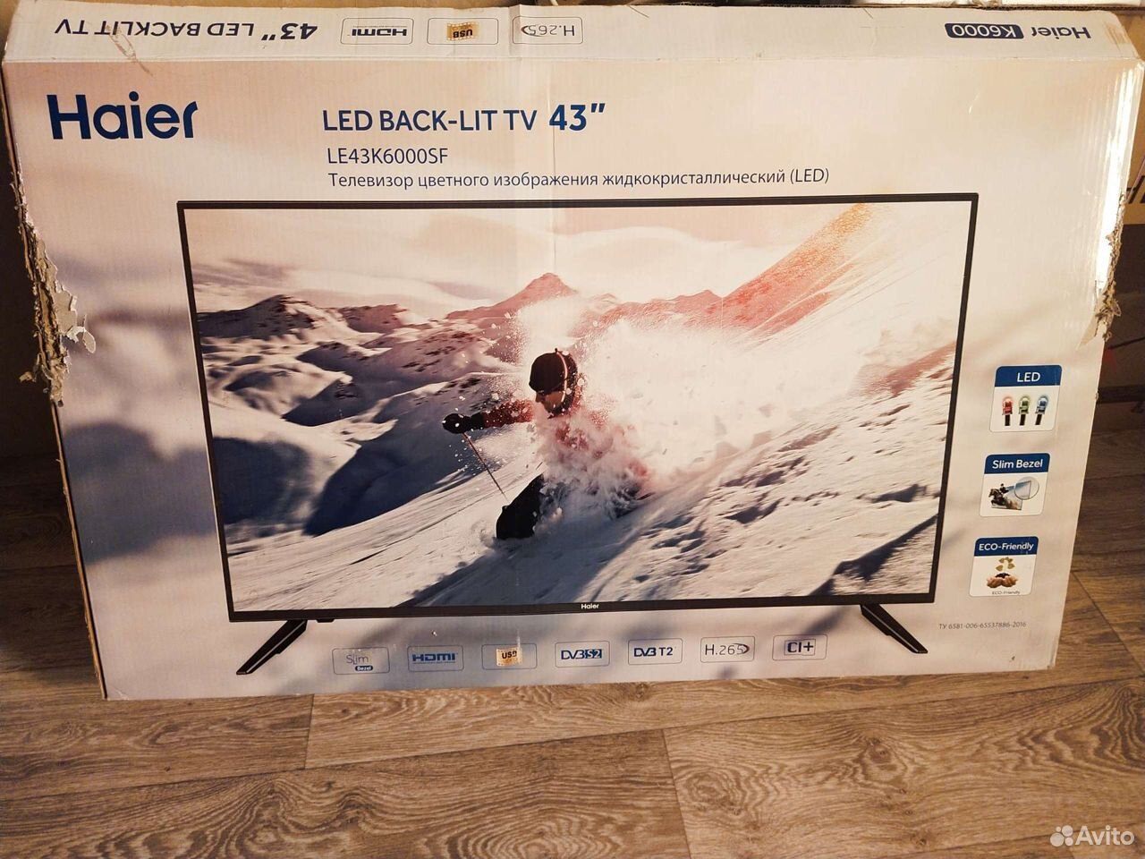 Телевизор Haier